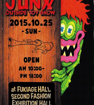 JUNX OUTSIDE TOY SHOW