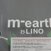 m-earth LINO