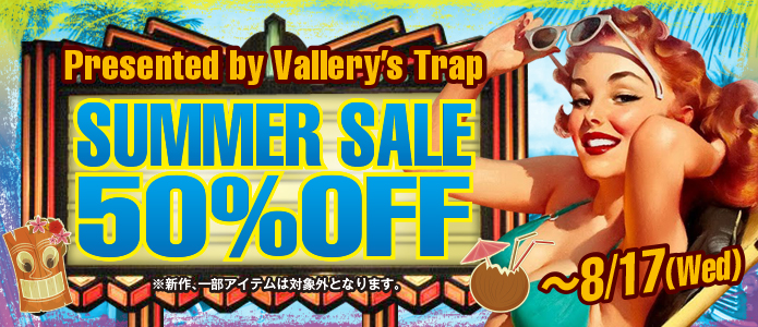 vallery's trap