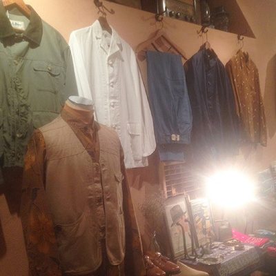 nevergreen by JACKPOT