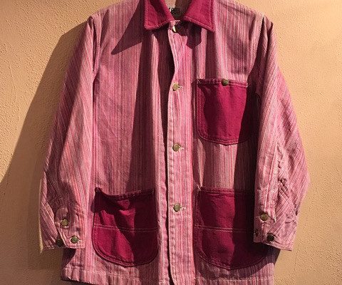 nevergreen by JACKPOT